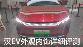 27dc363c84055abda666c9587e6277f33851b139.jpg@280w_158h_1c_100q.jpg