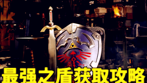 27dd4f6717a46aa8a628d2118ec89385a8d15d8d.png@480w_270h_1c