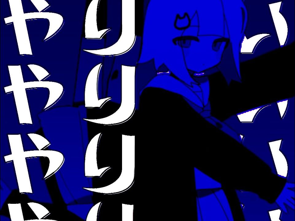 【手書】ホントノ / 雨街F（cover）