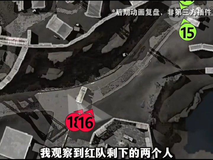 零号大坝危机四伏