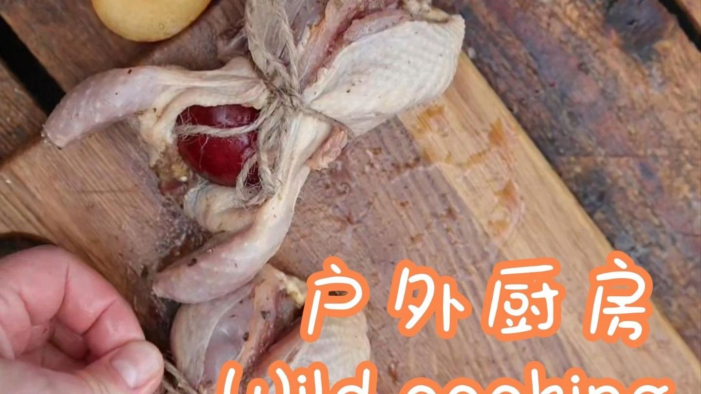 冰屋煎虹鳟+鸡肉三明治+苹果鹌鹑