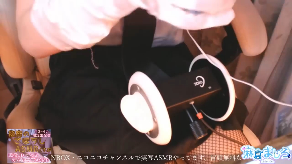 【实写ASMR】网タイツで踏まれたい人向けFeetscratching and Ear licking哔哩哔哩bilibili