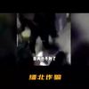 揭秘缅北诈骗集团，受害者惨遭电击，轮流糟蹋后噶腰子，自杀无望