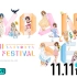 【DAY1】第6回京都动画感谢EVENT KYOANI MUSIC FESTIVAL「トキメキのキセキ」