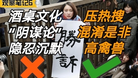 27fffe092c2267f8b1487255b62680ca78f757e7.jpg@280w_158h_1c_100q.jpg