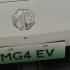 纯电钢炮MG4 EV#名車坊MG #好车不贵经济实惠 #小钢炮