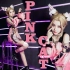 【Qing牧】pink cat♥想做你的粉红小猫~