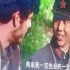 《红星照耀中国》斯诺采访红军小战士