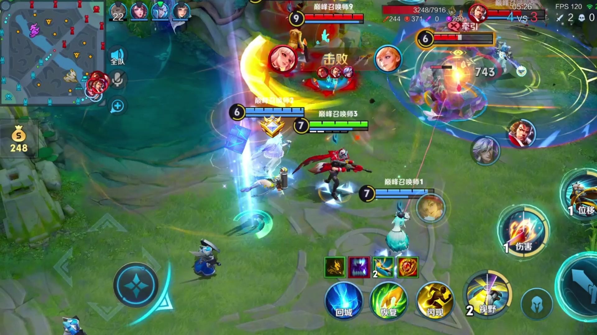 想置我于死地者 必将赐予我新生