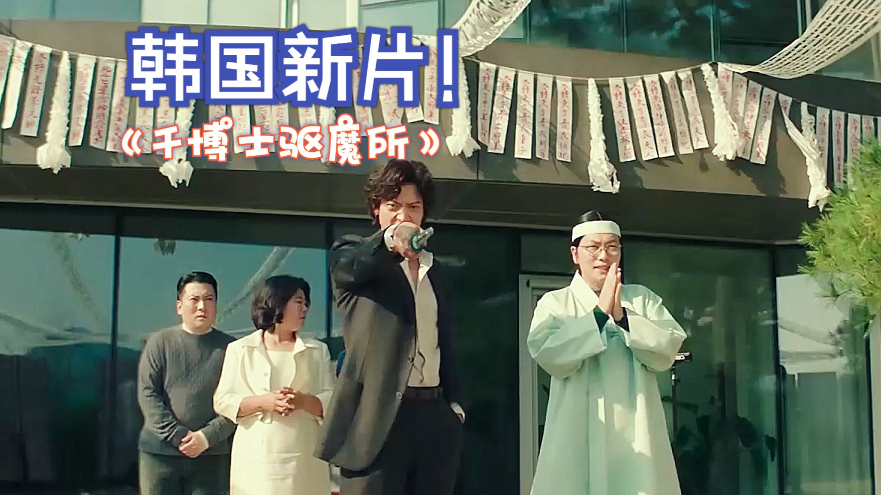 视频封面