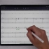 【中字】StaffPad 手写打谱软件 使用教程 iPad应用