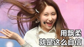 甩头发的舞教程 2822115631c307bef43ac6d8ef7476312e62d8db.jpg@280w_158h_1c_100q.jpg