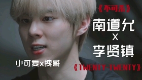 全网最火的歌曲前100 2824d1610c34f79eef5d1d0d35227942fd969412.jpg@280w_158h_1c_100q.jpg