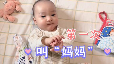 28263e84de802869394884cf09d781bd6a0dea8b.jpg@480w_270h_1c