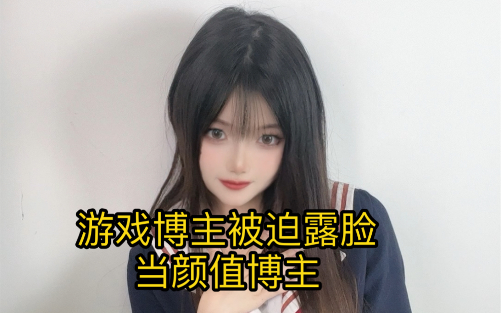 YouTube へのログインとログアウト