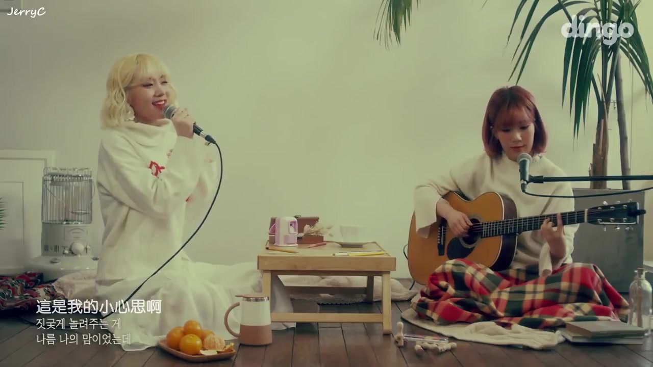 【live中字】脸红的思春期(bolbbalgan4) - #初恋