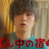 【丰田露娜】你有兄弟姐妹吗?/あなたに兄弟姉妹はいますか