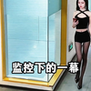 监控下的一幕