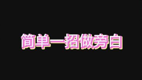 2834182fada68c80739fcde5c0e1fb14e829253f.jpg@480w_270h_1c