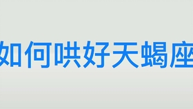 2836ffdae8d5c36265bc523cf15698c42b278f26.jpg@280w_158h_1c_100q.jpg