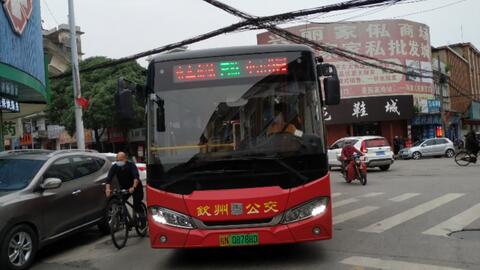 2839ef240691a1f6704ac79f1499a099a2a0844b.jpg@480w_270h_1c