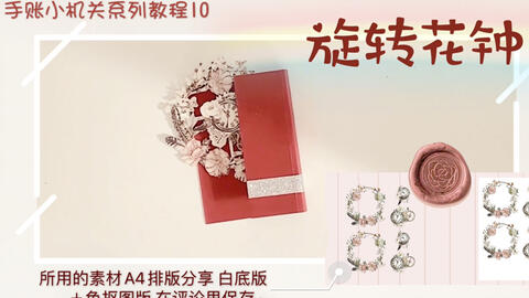 283f3c4640ce2a6d76aef5bf845990ca64d110ee.jpg@480w_270h_1c