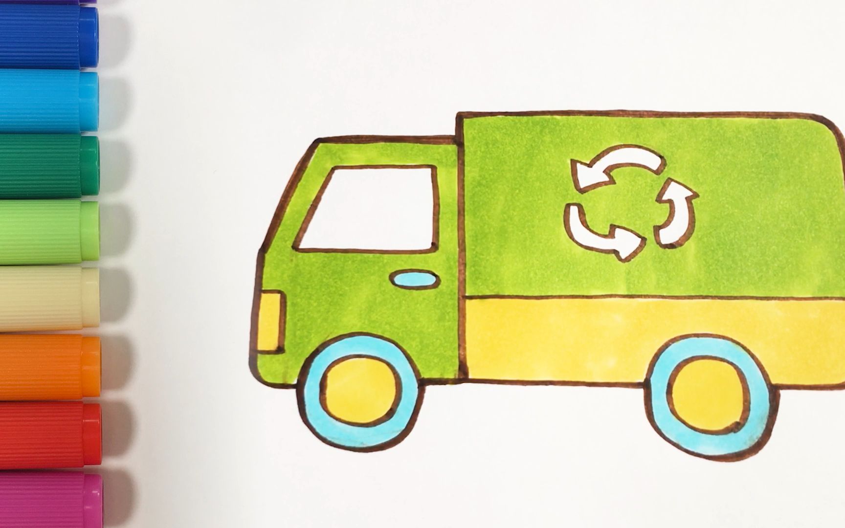 活动作品儿歌多多汽车简笔画回收车学画工程车争做环保小卫士
