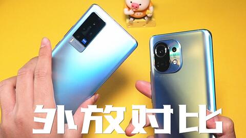 iphone xr和iphone11扬声器 2845e6027db829b8f0952dbff393ff788b5074f5.jpg@480w_270h_1c