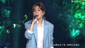 superstar伴奏曲谱_陶笛曲谱12孔(3)