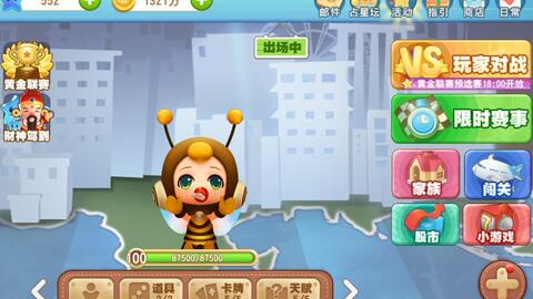 大富翁11进不去 28506c1e1b355939b98e980ca1d4371cc05b691e.jpg@480w_270h_1c