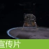 [宣传片] 阿波罗11计划HoloLens 2 AR演示 | Apollo 11 Mission AR  HoloLen