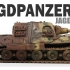 【模型】大佬制作德军“猎虎”重型坦克歼击车（Sd.Kfz.186）模型 | 作者：Laser Creation-Worl