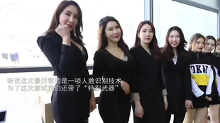 285e601a983d354ceefe49be149a7347a14ea951.png@310w_174h_1c_100q.jpg