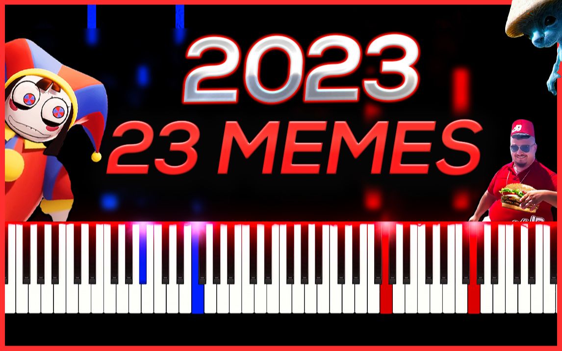 2023 年的 23 个表情包 - 钢琴教程