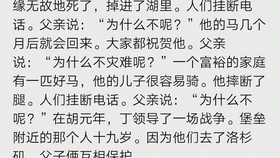 2862be897efb3c98611d3faae08bb857fcd1ee51.jpg@280w_158h_1c_100q.jpg