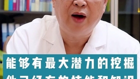 2862e9239abd86d5eb4bfe9b232203c370bcc9a2.jpg@280w_158h_1c_100q.jpg