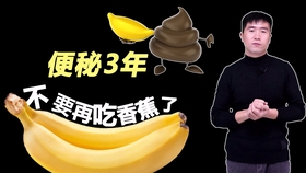 喝什么茶可以促进肠道蠕动通便 287125854fd31054a6972b44ee2a86f3b963db29.jpg@280w_158h_1c_100q.jpg