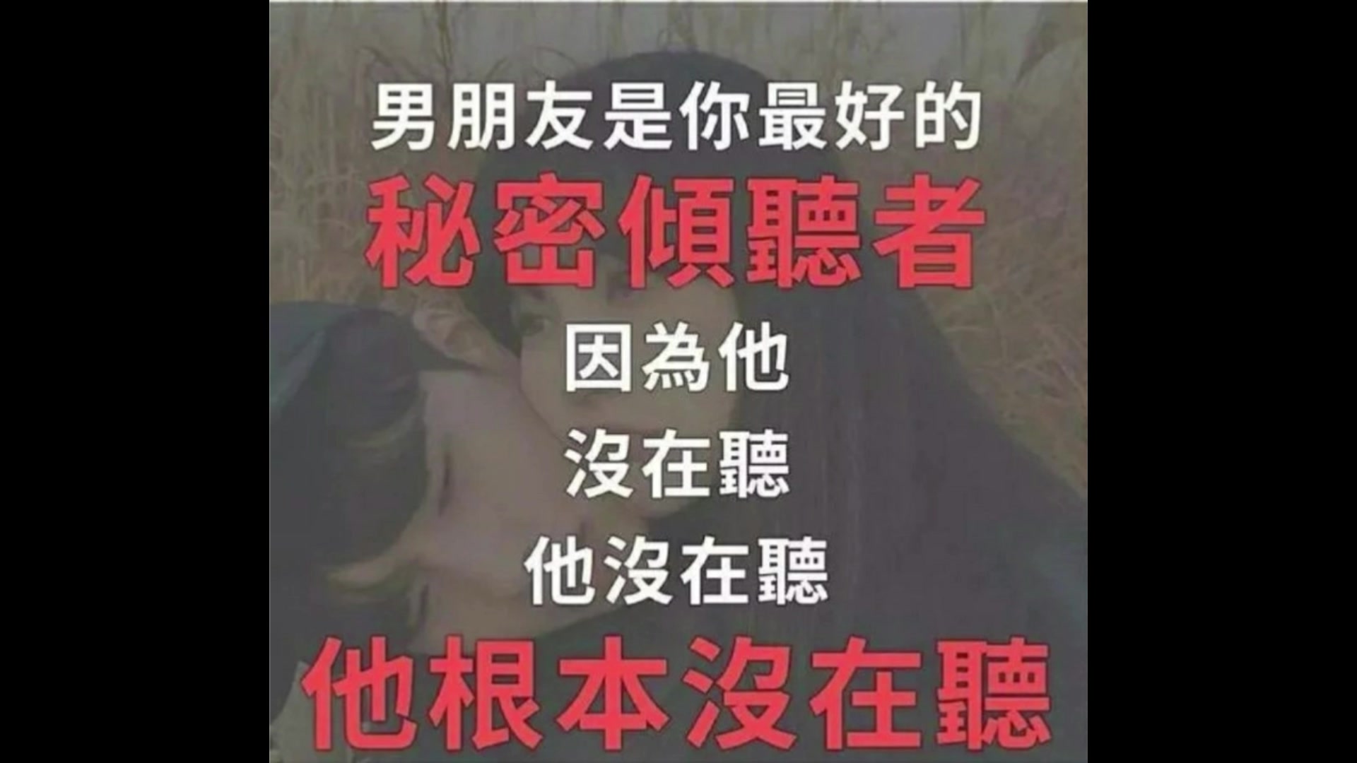 网络上那些笑到打嗝的沙雕图ヾ(°°)第八期