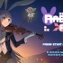 【rabiribi】五周年交响乐OST音乐合集欣赏（全25首分P）