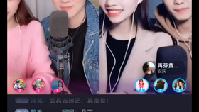 抖音直播怎么看直播总时长 287a4b21df748f3af1d3bae184ad30c94e1db6a2.jpg@280w_158h_1c_100q.jpg