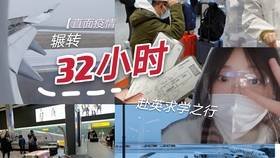 287ac05498d623f14019314c9d507cb33b9b9e16.jpg@280w_158h_1c_100q.jpg