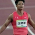 苏炳添9.95夺得全运会冠军，圆梦西安！