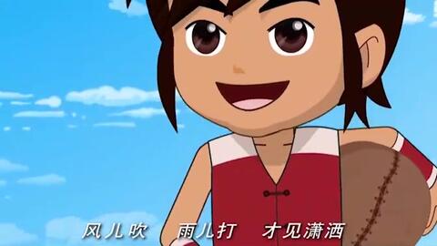 宋代足球小将抄袭吗,宋代足球小将全集
