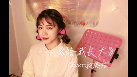 饭思思抖音 288ce1a7420415e63c34b5022844e63c4288038e.jpg@280w_158h_1c_100q.jpg