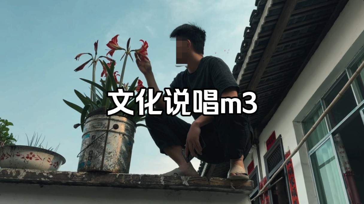 今天的确是抽了
