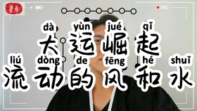 288f7ae7980485b03d098d06aab04c92bab2054d.jpg@280w_158h_1c_100q.jpg