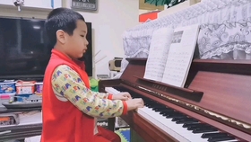 曲谱识和弦_光遇大鱼和弦曲谱(5)