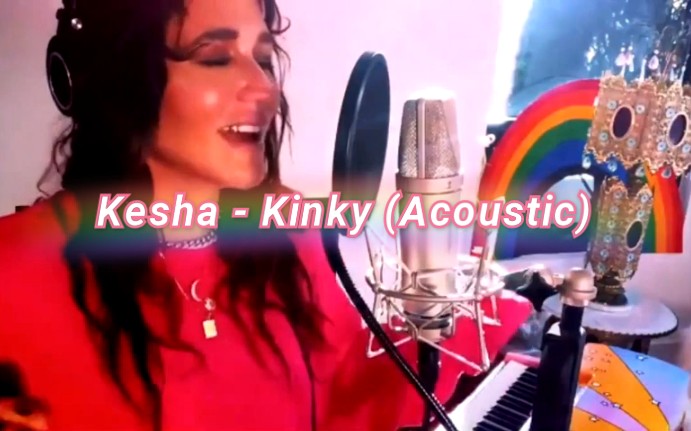 Kesha Kinky