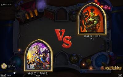 利用bug过英雄难度营救麦迪文_桌游棋牌_游戏