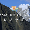 《美丽中国》B站最全53集！绝佳听力素材！不刷十遍都亏了